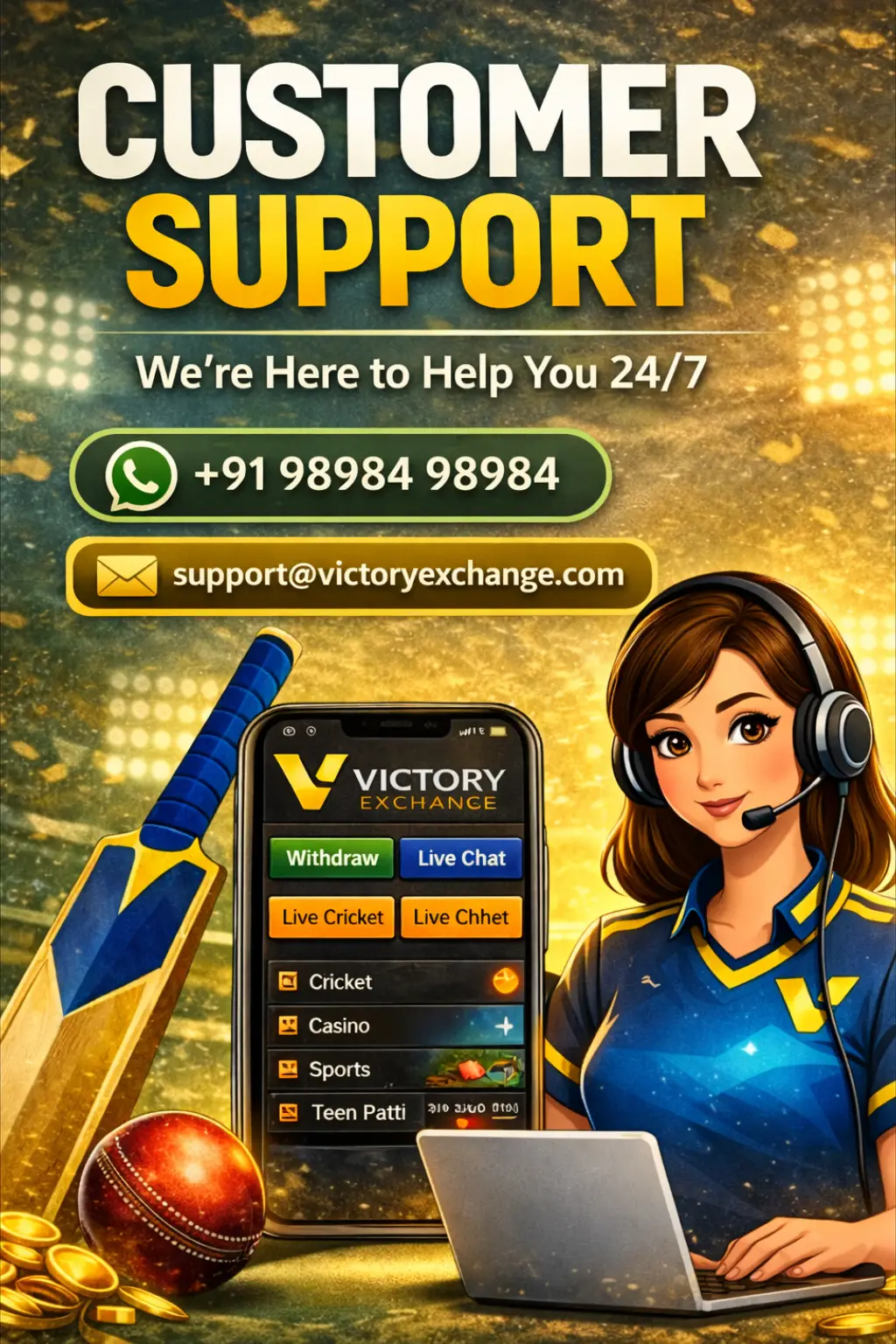 Victory Exchange App Mobile Banner